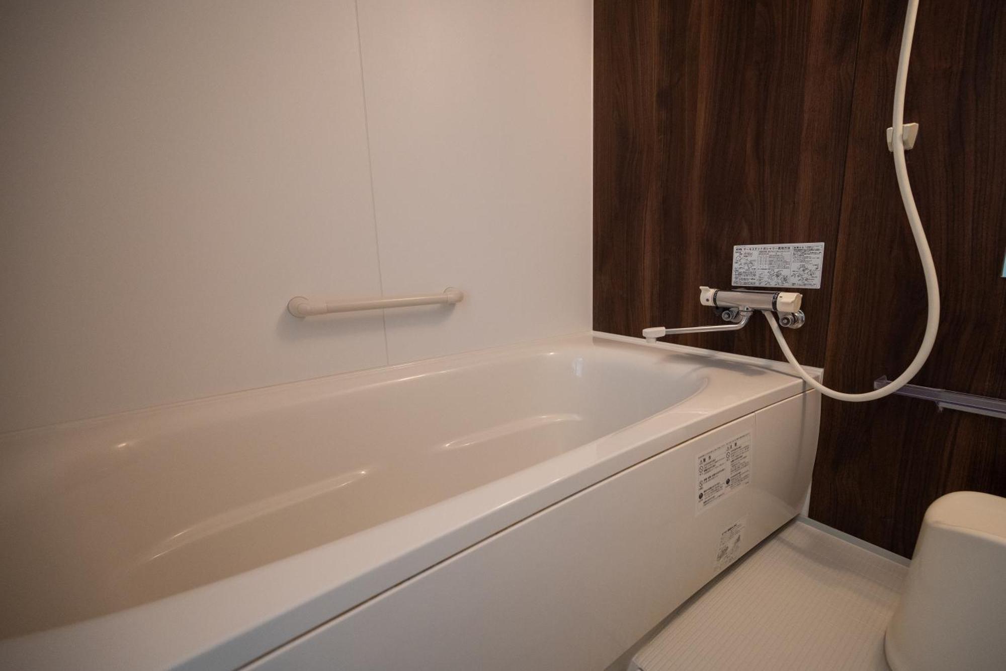 Tkd House Furano Apartment Exterior photo