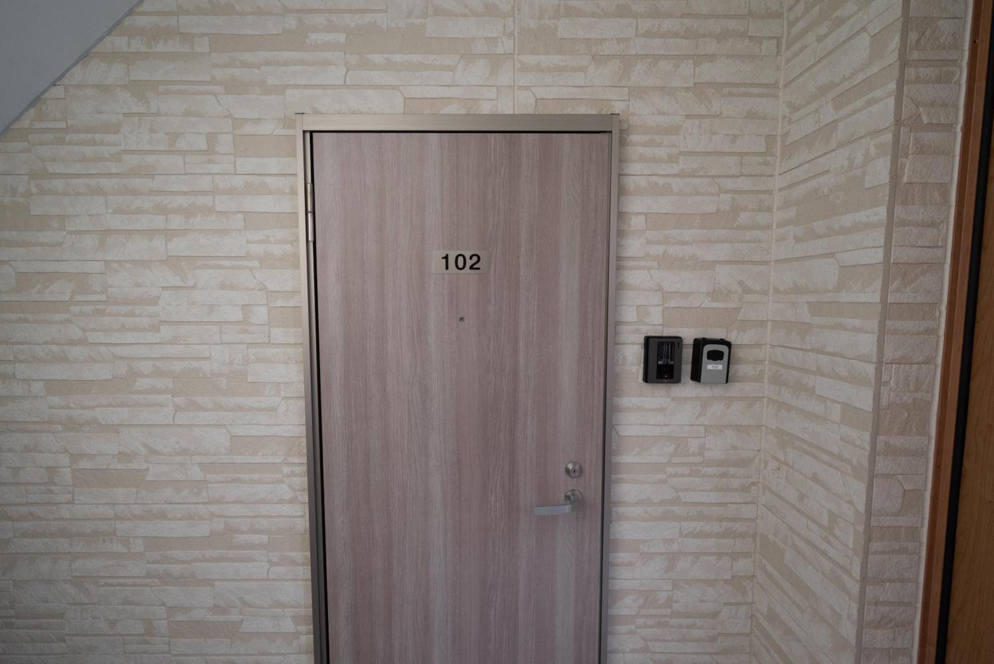 Tkd House Furano Apartment Exterior photo